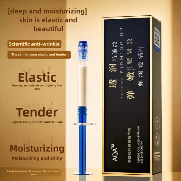 AQA™ Anti-Wrinkle & Firming Collagen Cream