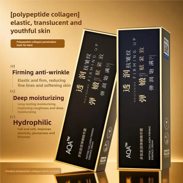 AQA™ Anti-Wrinkle & Firming Collagen Cream